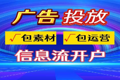 百度推广的广告创意如何吸引目标用户